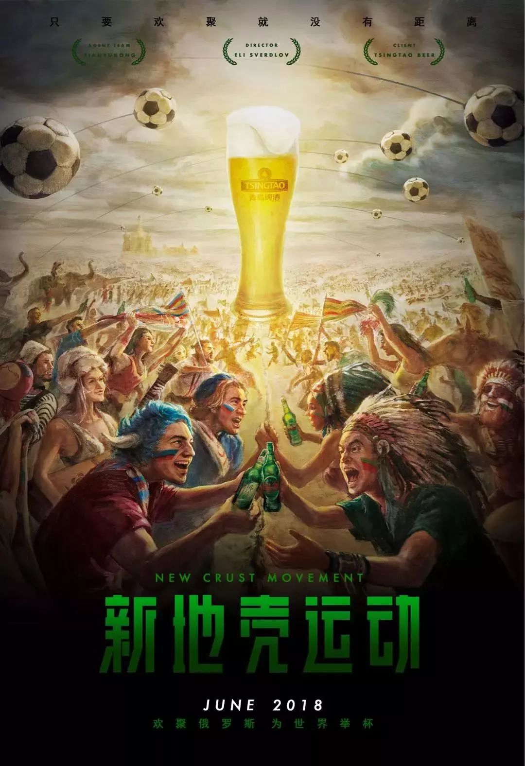 两个梦