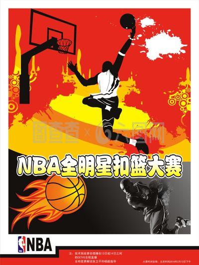 马稳扎稳打