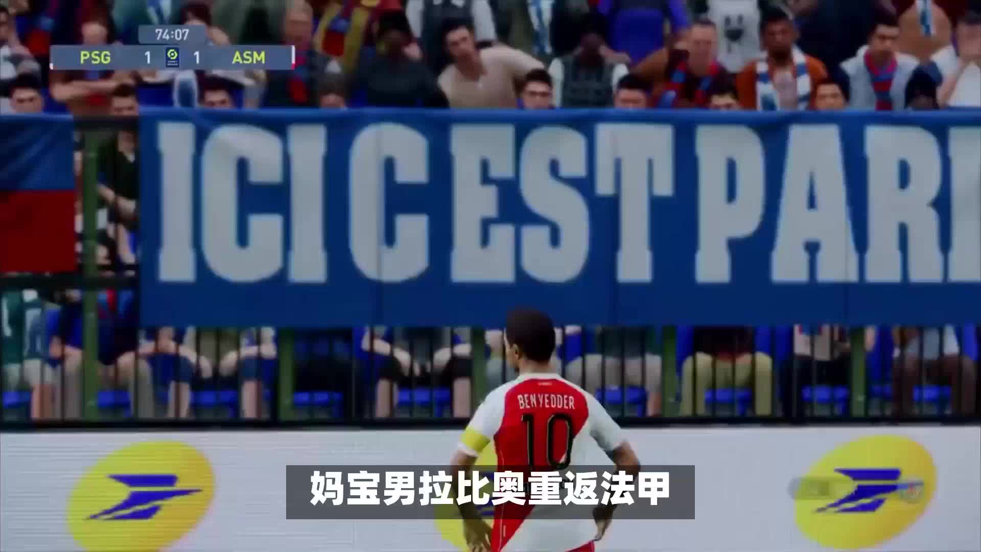 部和国