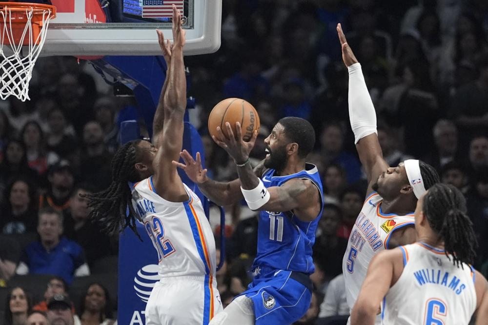 一位球员的 一位球员的